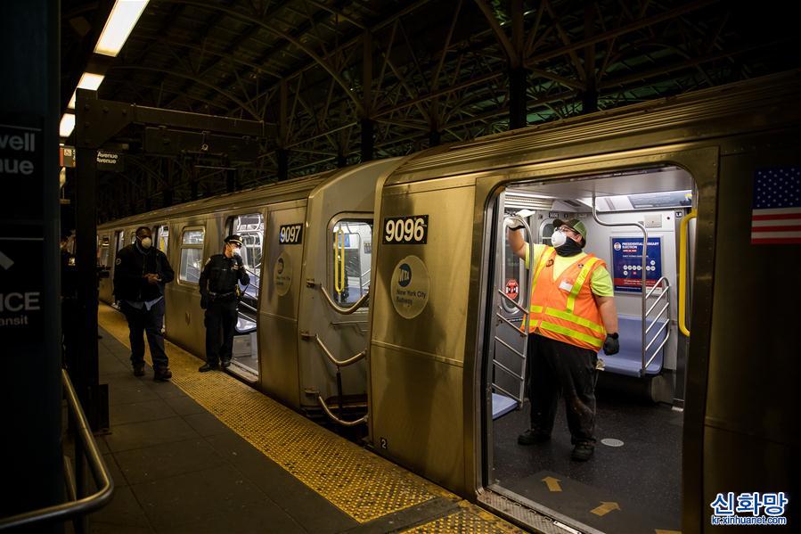 （國際疫情）（4）紐約地鐵夜間暫停運營 開始每天消毒