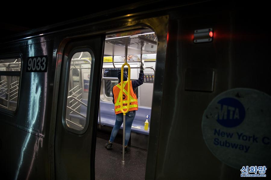 （國際疫情）（8）紐約地鐵夜間暫停運營 開始每天消毒