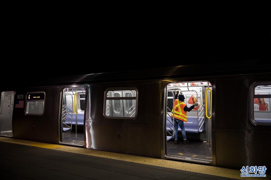 （國際疫情）（11）紐約地鐵夜間暫停運營 開始每天消毒