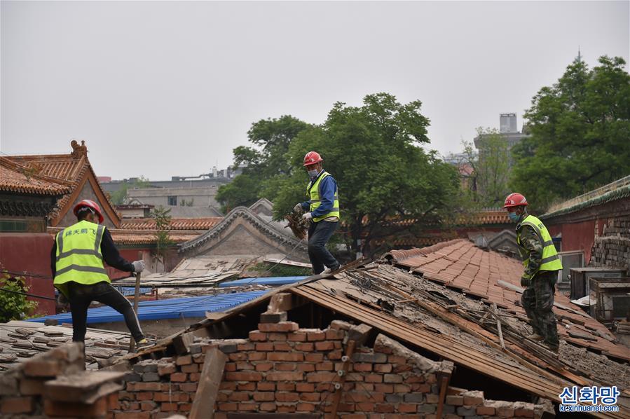 （文化）（6）北京：皇史宬拆违启动 古建风貌将恢复