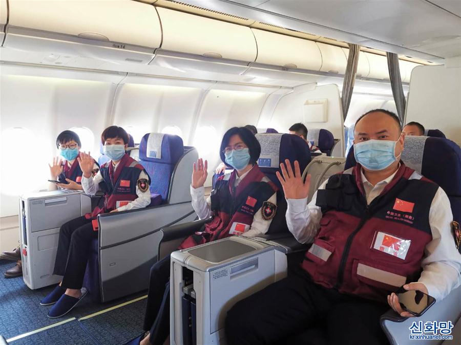 （聚焦疫情防控）（3）中国赴津巴布韦抗疫医疗专家组从长沙出发