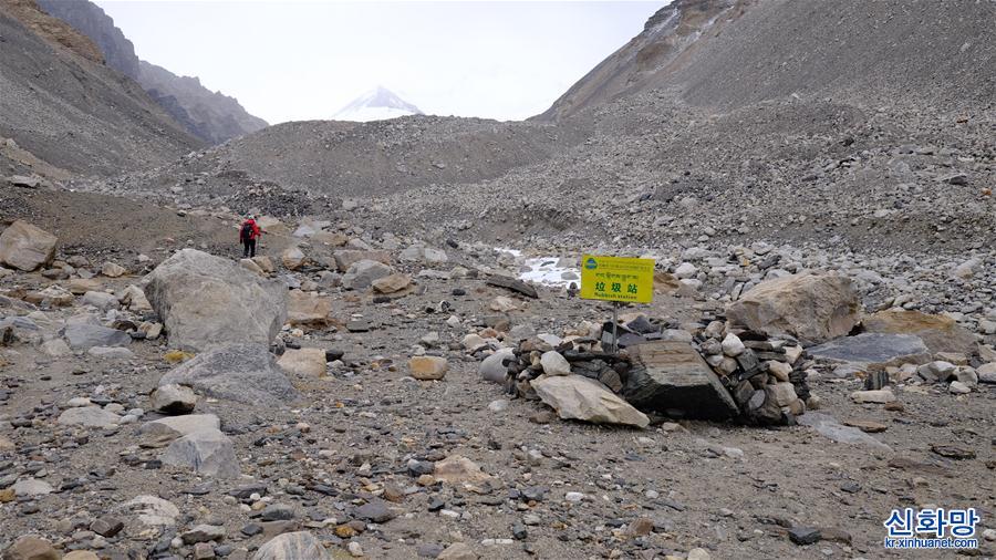 （2020珠峰高程測量）（6）挺進海拔5800米的珠峰過渡營地
