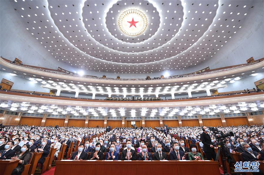 （两会·政协开幕）（9）全国政协十三届三次会议在京开幕