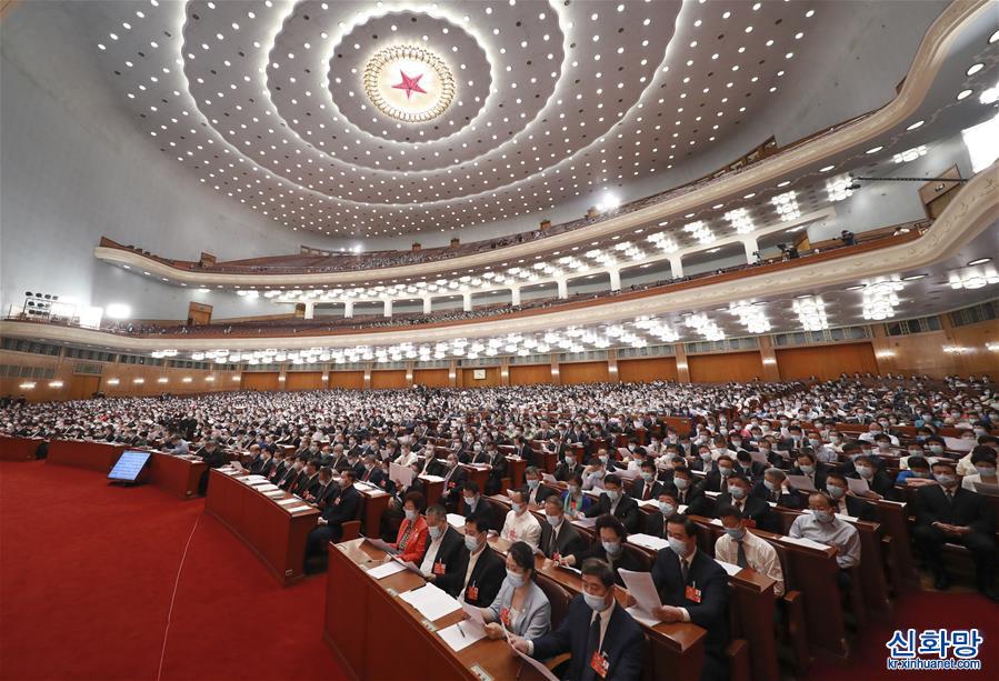 （两会·政协开幕）（12）全国政协十三届三次会议在京开幕