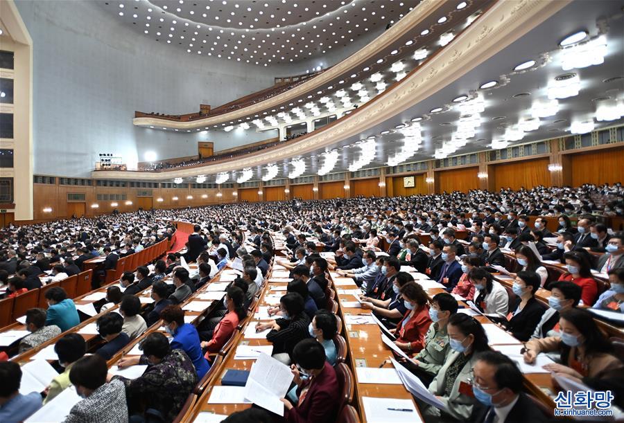 （两会·政协开幕）（13）全国政协十三届三次会议在京开幕
