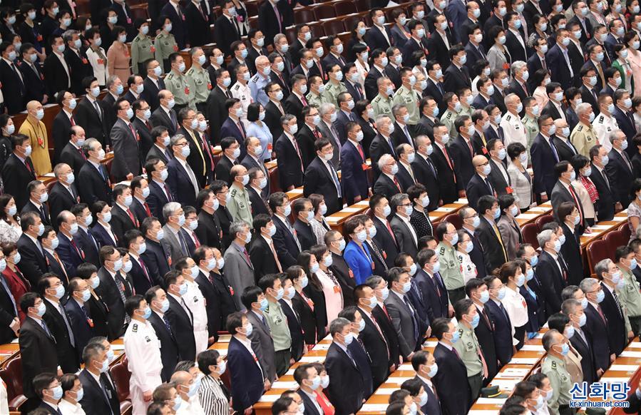 （两会·政协开幕）（17）全国政协十三届三次会议在京开幕