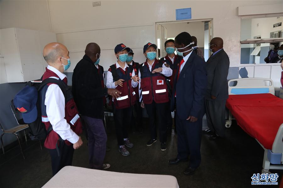 （國際）（5）中國抗疫專家組赴津巴布韋多地交流並捐贈醫療物資