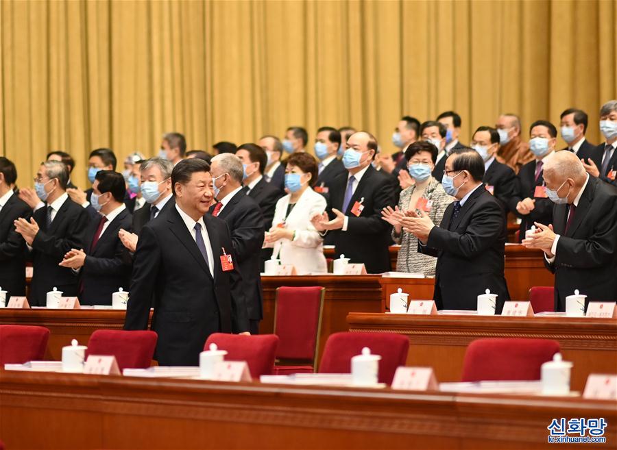 （两会·XHDW）十三届全国人大三次会议在北京开幕