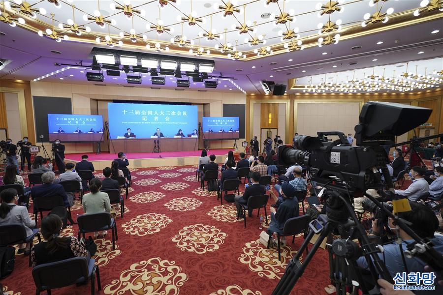 （两会·XHDW）（5）国务委员兼外交部长王毅回答中外记者提问