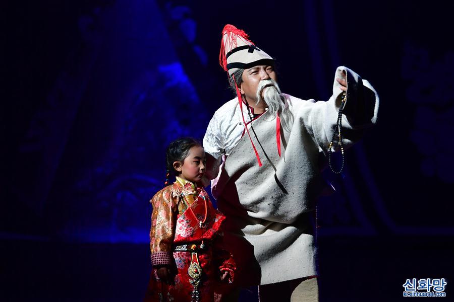 （文化）（3）藏族傳統歌舞樂《金頂梵音-拉卜楞》恢復公演