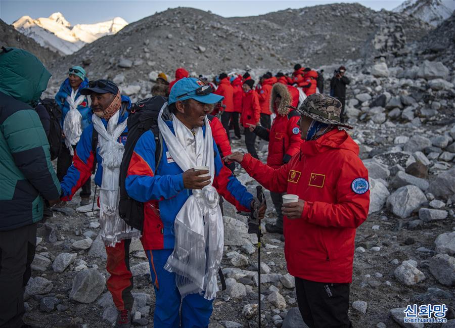 （2020珠峰高程測量）（8）2020珠峰高程測量登山隊全體隊員安全返回大本營