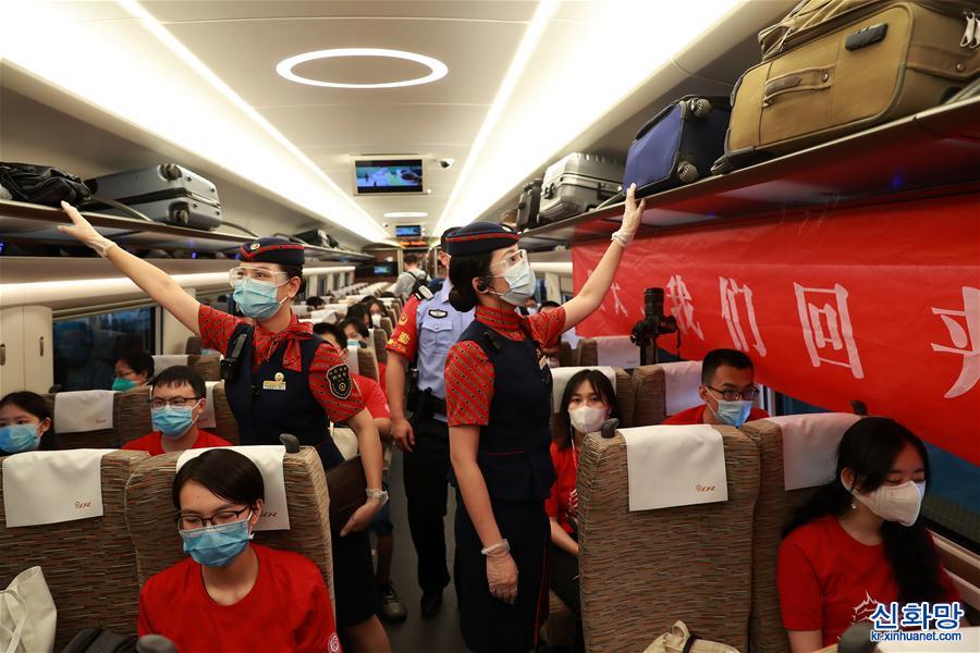 #（聚焦疫情防控）（1）武漢鐵路部門恢復開行進京高鐵