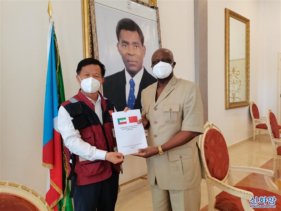 （国际疫情·图文互动）（2）中国医疗专家组为赤道几内亚抗疫带来“希望之光”