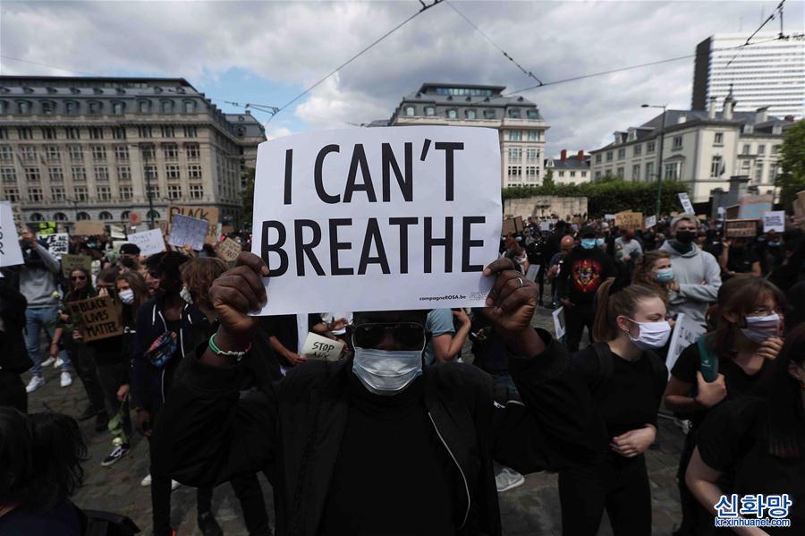 （国际）（3）比利时举行示威活动抗议美国警察暴力执法和种族主义