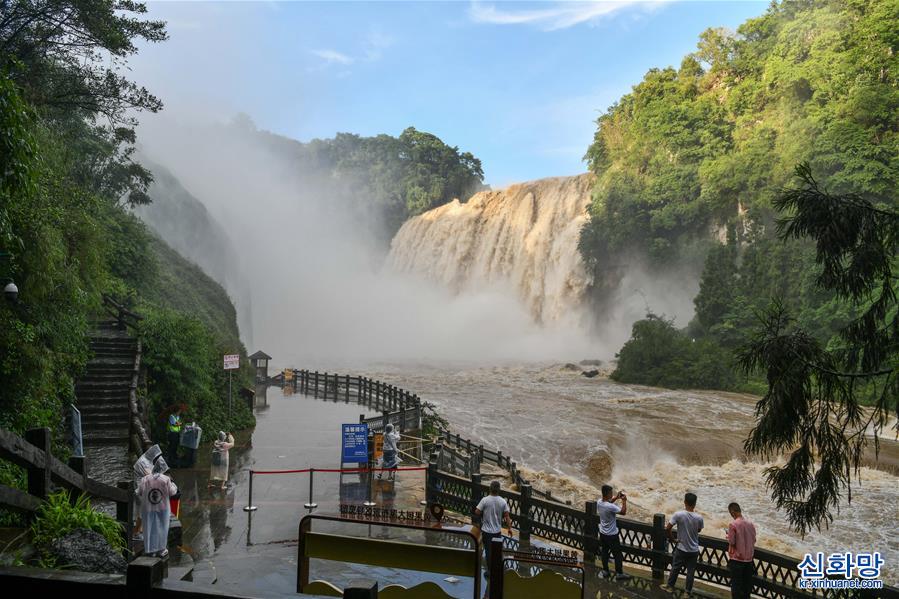 （新华视界）（3）贵州黄果树瀑布迎来今年入汛最大水量