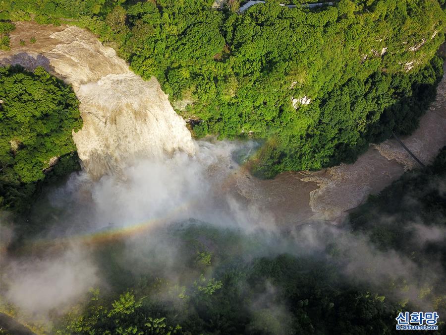 （新华视界）（4）贵州黄果树瀑布迎来今年入汛最大水量