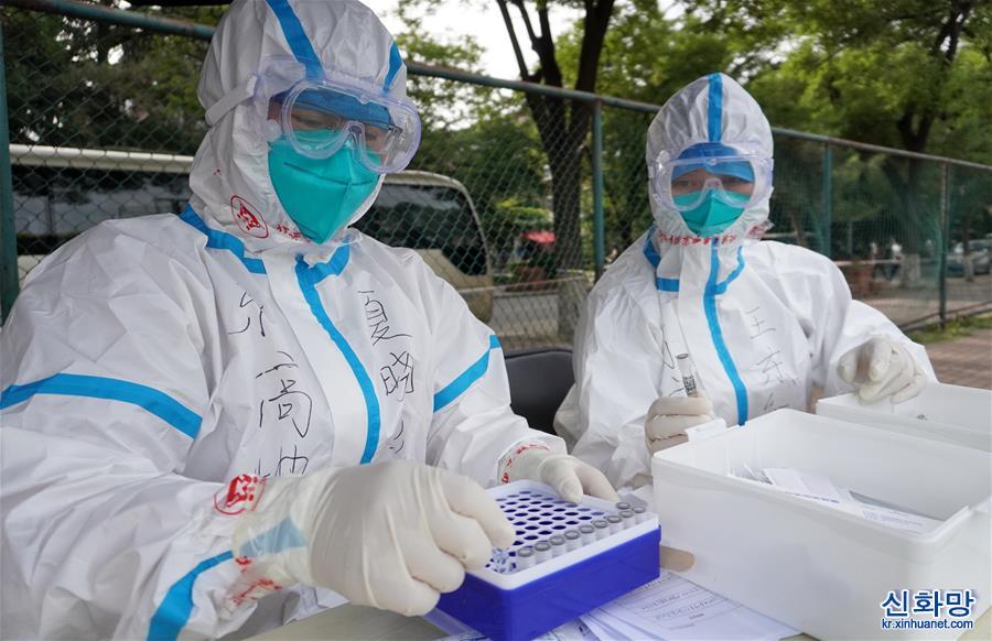 （聚焦疫情防控·圖文互動）（1）北京14日核酸檢測超7萬人 部分社區實施封閉管理