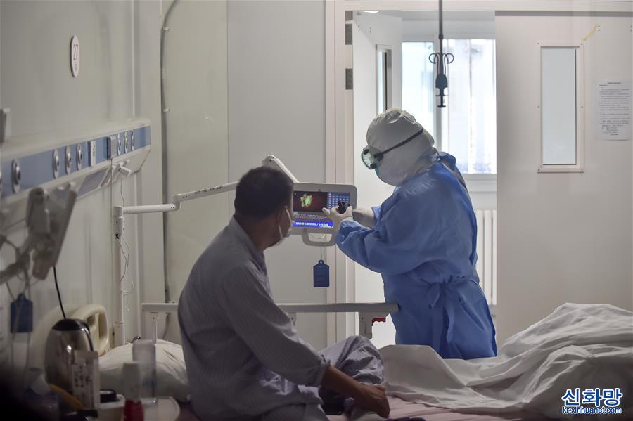 （健康）（2）探訪北京地壇醫院新冠隔離病房