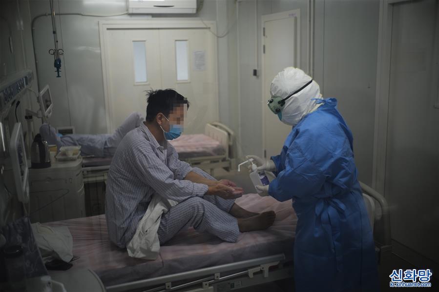 （健康）（3）探訪北京地壇醫院新冠隔離病房
