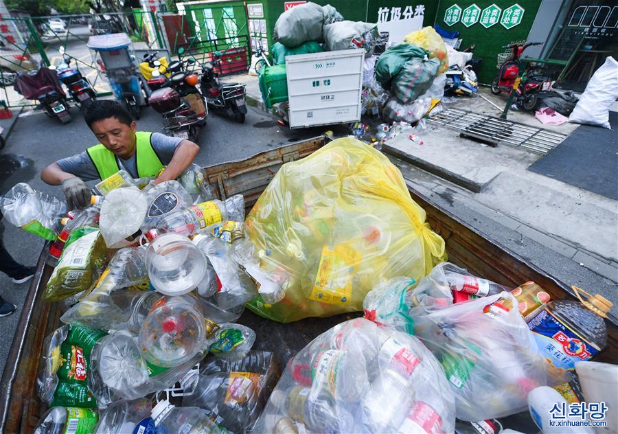 （社会）（2）标准化废品回收“连锁店”