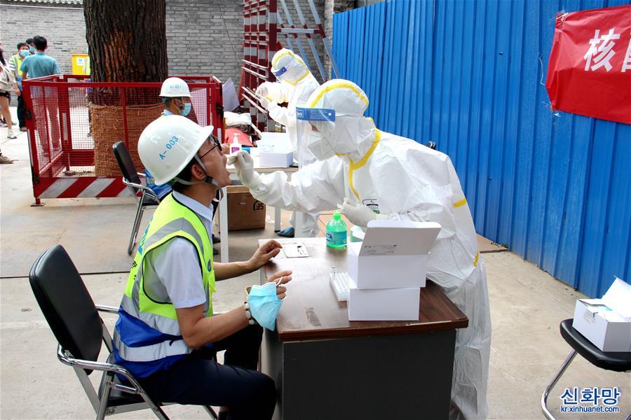 （社会）（2）北京：项目工地开展核酸检测