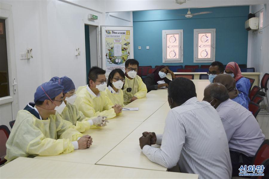 （国际疫情）（2）携手抗疫——中国抗疫医疗专家组在非洲助力抗疫