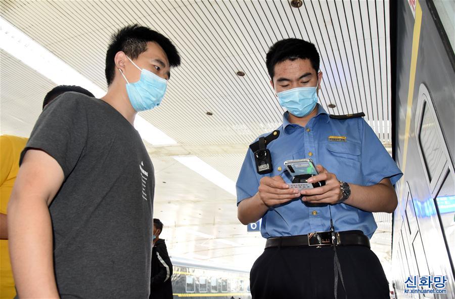 （经济）（3）全国普速铁路实施电子客票