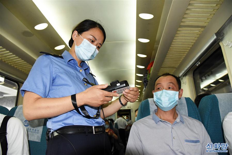 （经济）（2）全国普速铁路实施电子客票