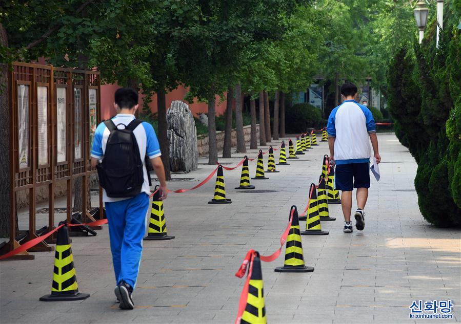 （教育）（3）北京举行2020年高考英语听力第二次考试