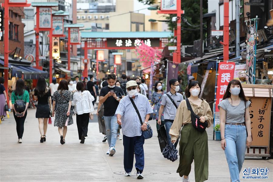 （国际疫情）（3）日本东京观光景区人流量逐渐恢复