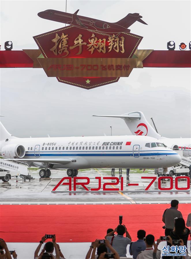 （經濟）（2）國産新支線客機ARJ21進入我國主流航空市場