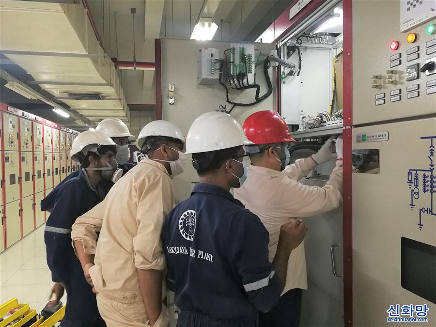 （海外抗疫故事·图文互动）（3）中国技术人员疫情中为斯里兰卡电站保驾护航