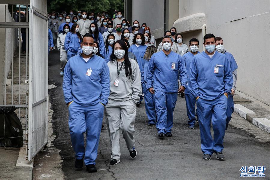 （國際疫情）（4）巴西聖保羅關閉一座體育場方艙醫院