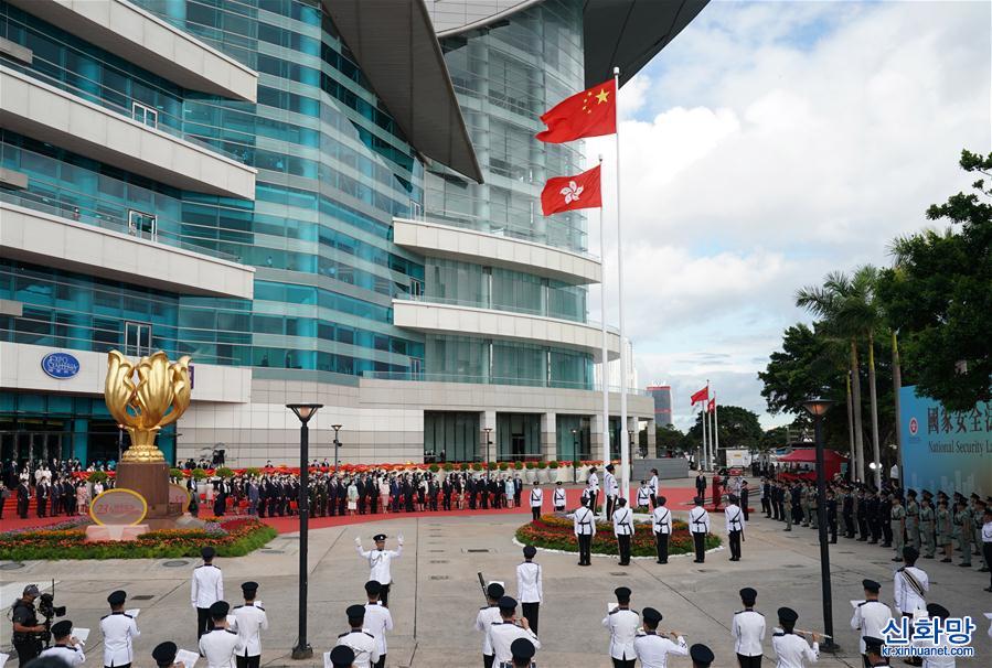 （時政）（1）香港舉行升旗儀式慶祝回歸祖國23周年