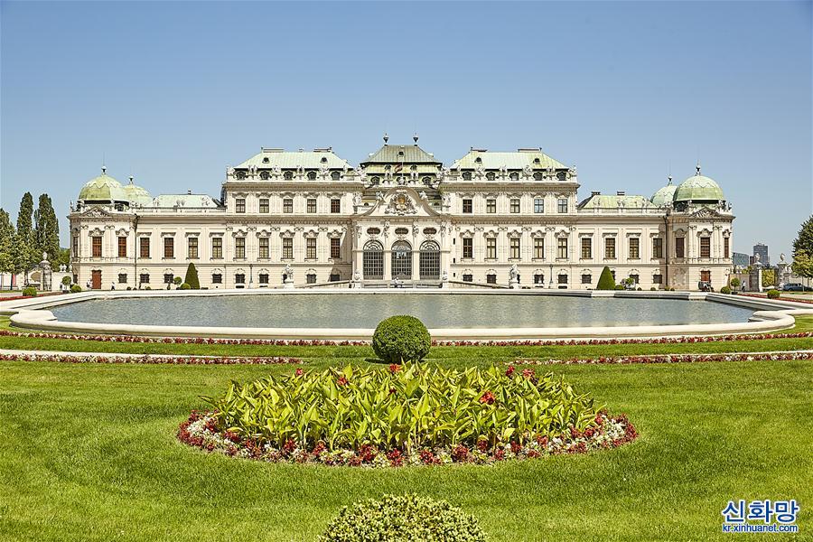 （新华视界）（5）维也纳：上美景宫博物馆重新开门迎客
