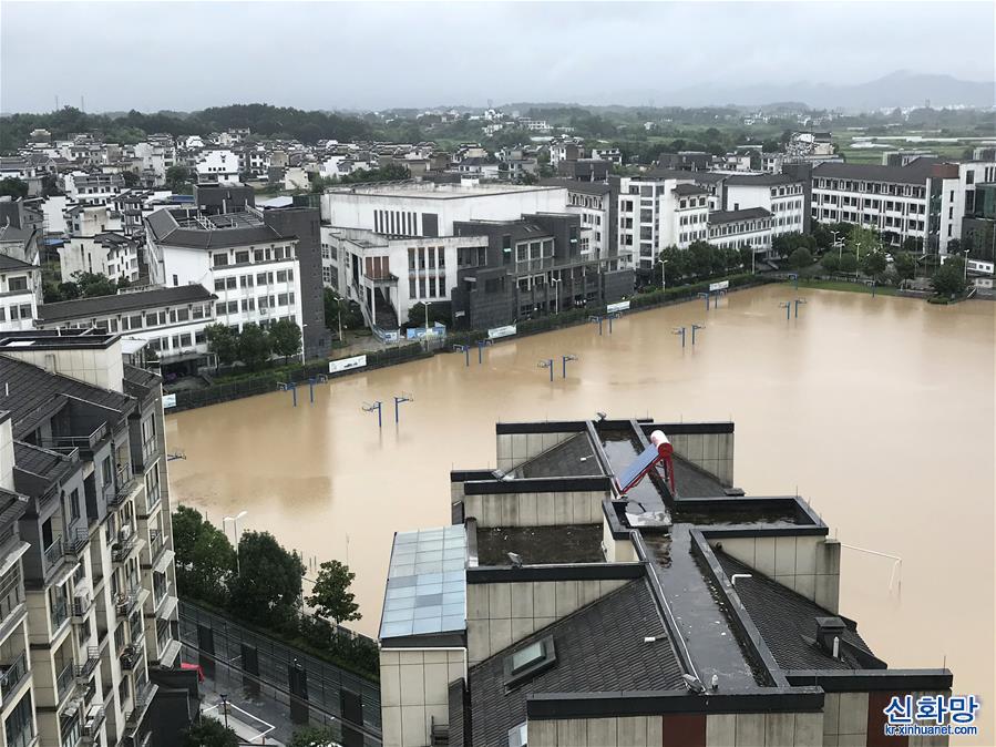 （环境）（1）安徽歙县遭遇特大洪涝灾害