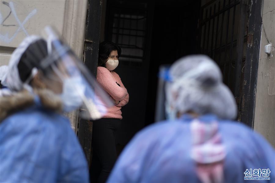 （国际疫情）（6）阿根廷流动医生上门进行新冠检测