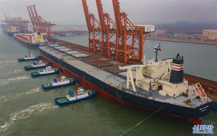 （经济）（3）曹妃甸口岸上半年外贸货物吞吐量超9000万吨