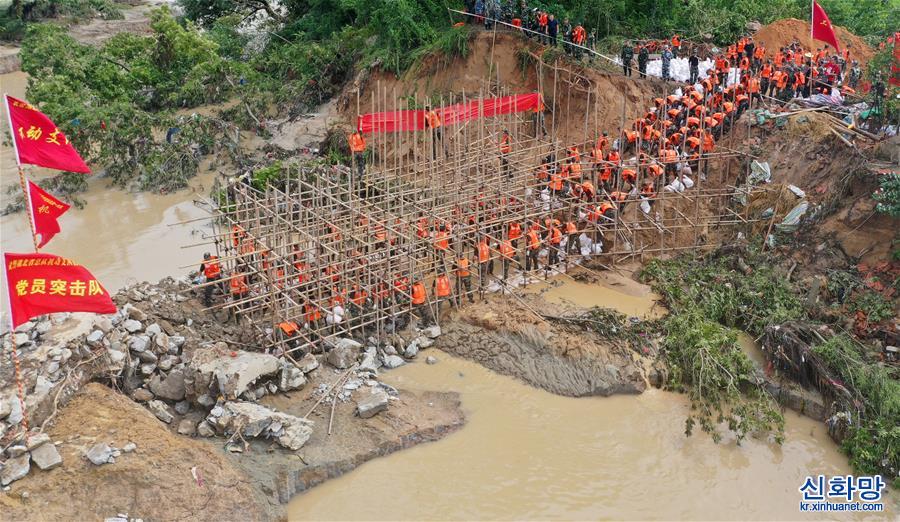 （防汛抗洪·图文互动）（10）洪水不退，子弟兵誓死不退——解放军和武警部队官兵参与洪涝灾害抢险救援记事