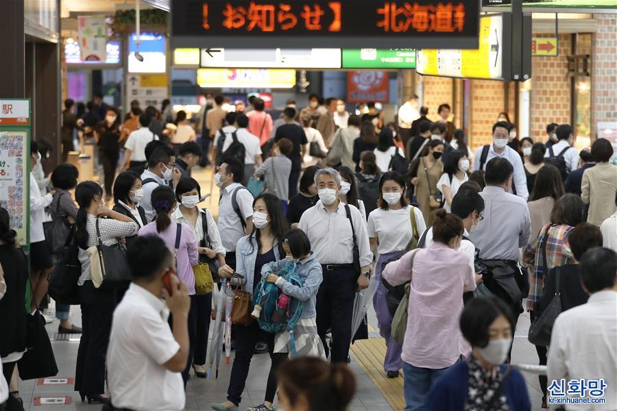 （國際疫情）（1）日本日增新冠病例創全國緊急狀態解除以來最大增幅