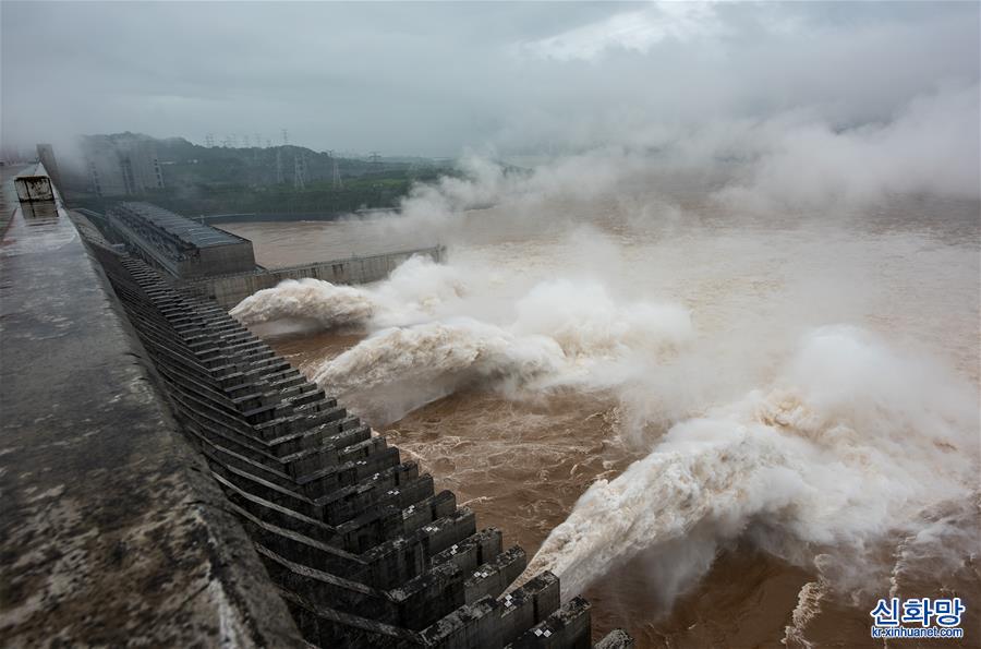 #（防汛抗洪）（4）今年入汛以来最大洪水抵达三峡 流量超6万立方米/秒