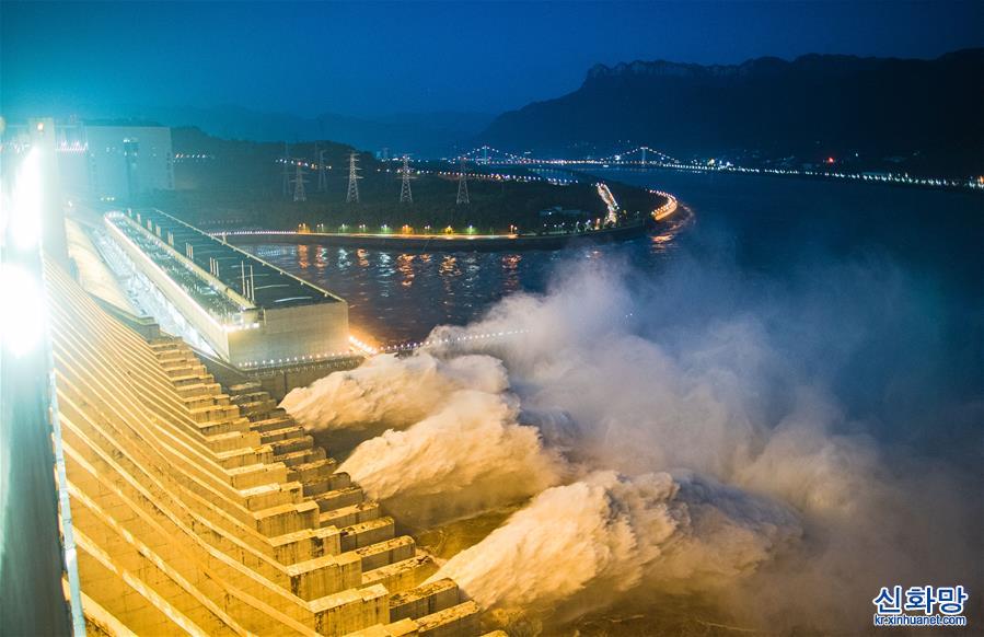 （防汛抗洪）（9）“长江2020年第2号洪水”平稳通过三峡大坝