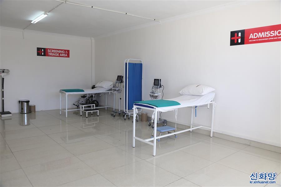 （国际）（3）津巴布韦首家“中国标准”新冠诊疗医院投入使用
