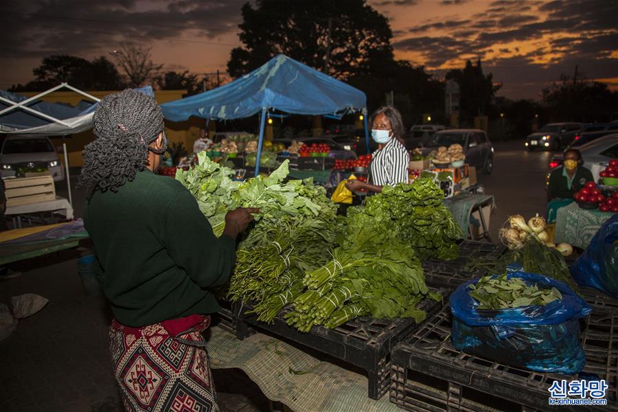 （国际疫情）（1）赞比亚：疫情下的菜市场