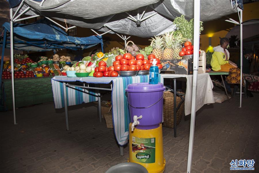 （国际疫情）（3）赞比亚：疫情下的菜市场