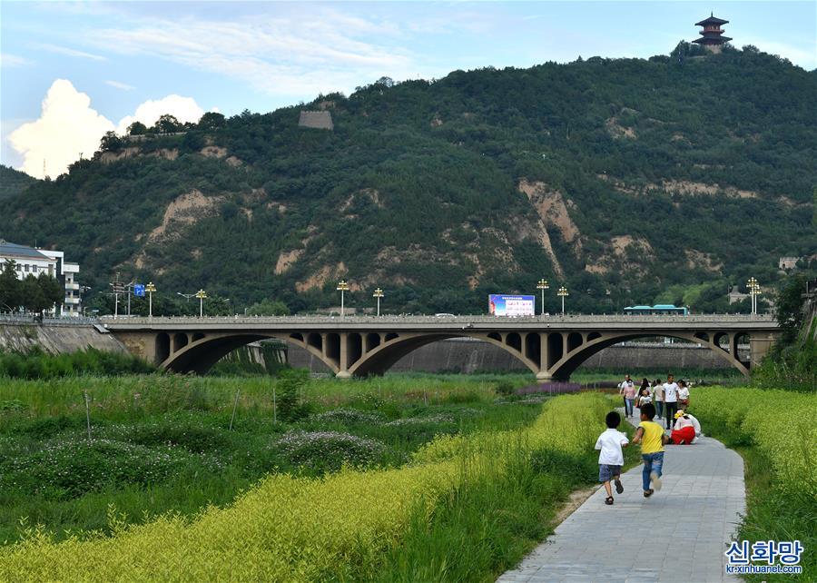 （新華視界）（1）陜西延安：河道綜合治理 建設綠色家園