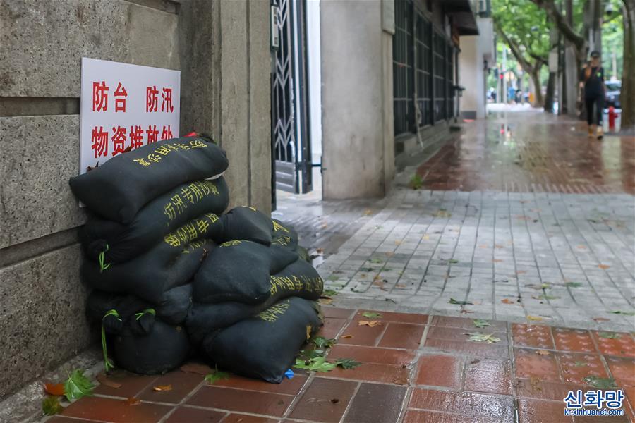 （环境）（2）台风“黑格比”影响上海