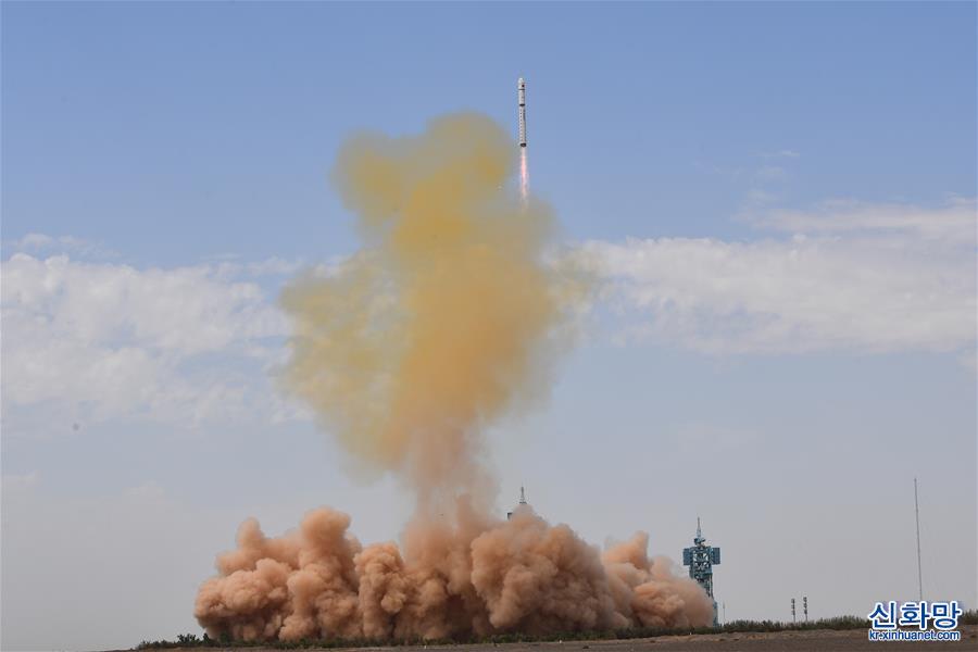 （新華視界）（6）我國成功發射高分九號04星  搭載發射清華科學衛星 