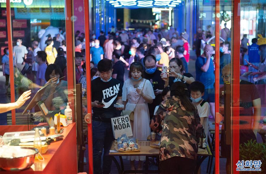 （经济）（4）北京：重启消费季 繁荣“夜经济”