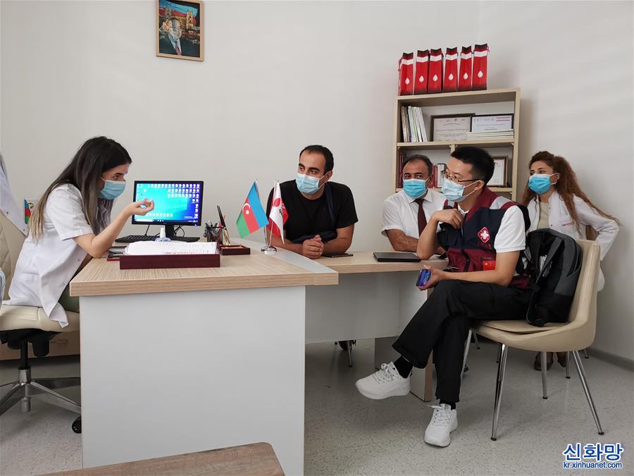 （國際疫情）（1）中國抗疫醫療專家組在阿塞拜疆調研交流